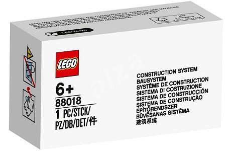 Lego Power Up 88018 Medium Angular Motor