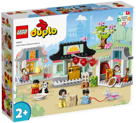 Lego Duplo 10411 Learn About Chinese Culture