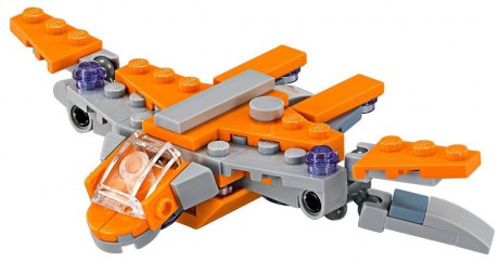 Lego Polybag 30525 The Guardians' Ship-1
