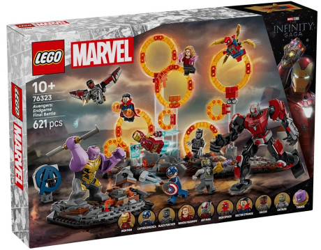 LEGO Marvel Super Heroes 76323 Avengers: Endgame Final Battle