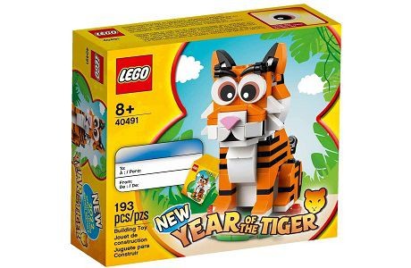 Lego BrickHeadz 40491 Year of The Tiger